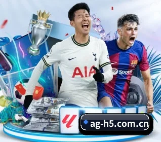 ag电子官网 APP